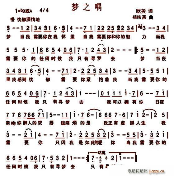 ��(m��ng)֮�(���ָ��V)1