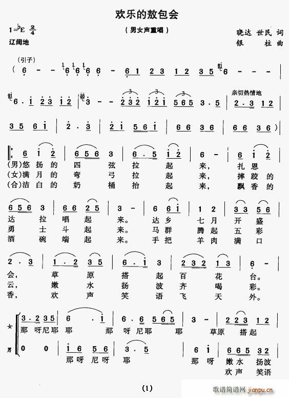 �g��(l�� )�İ�����(hu�� )(���ָ��V)1