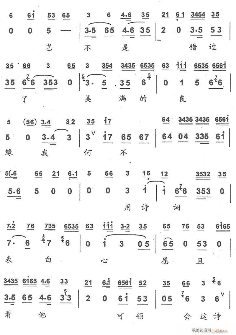 ֻ�f(shu��)�Ǘ��Ã��ց�(l��i)���y9(ʮ�ּ�����)1