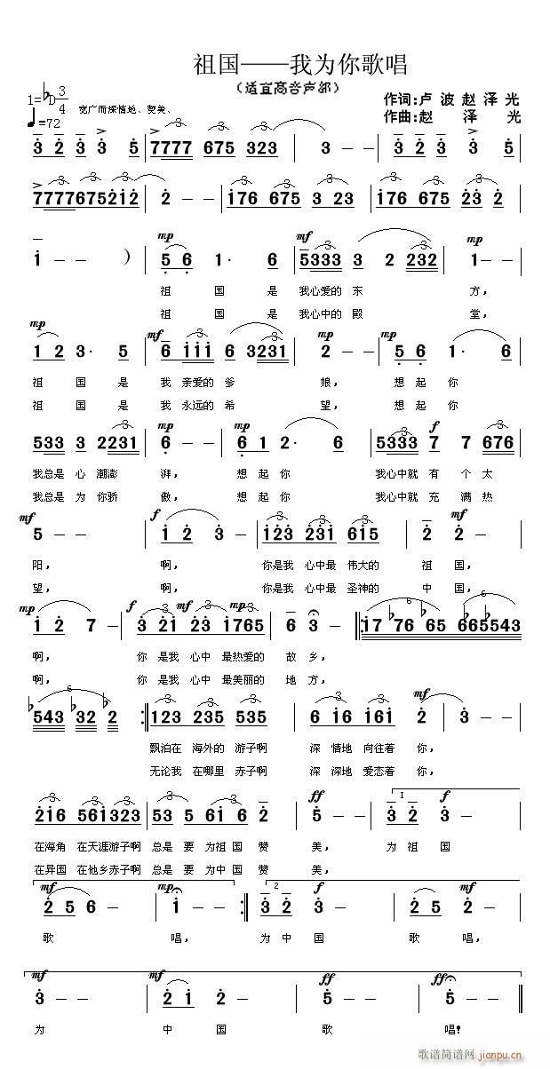 ��� ��Ҫ����質(���ָ��V)1