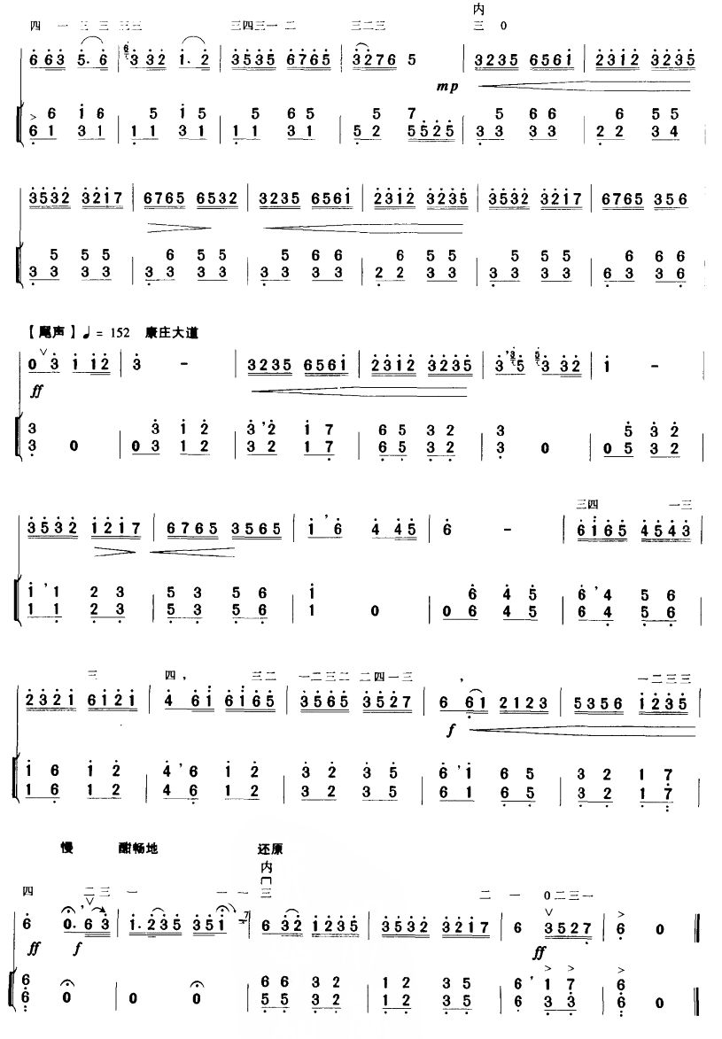 ������(�����V)6