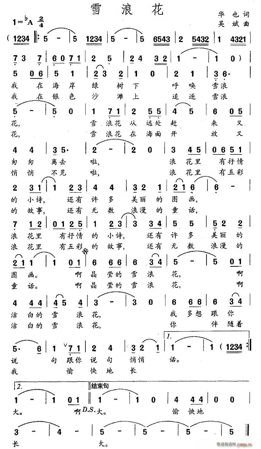 ѩ�˻� �Ǳ���(���ָ��V)1