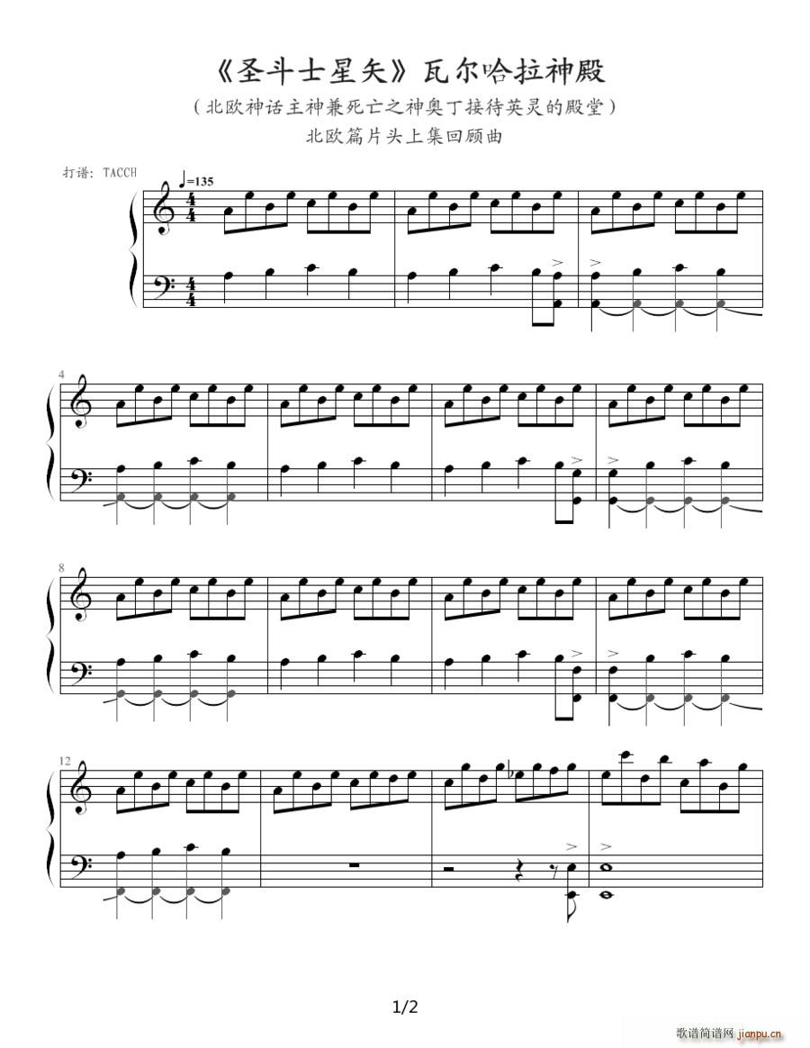 ʥ��ʿ��ʸ 1 9 �ߠ��������(����V)1