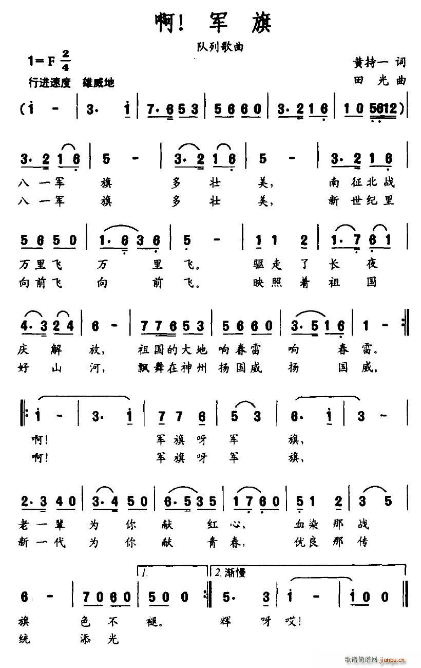 ����܊��(���ָ��V)1