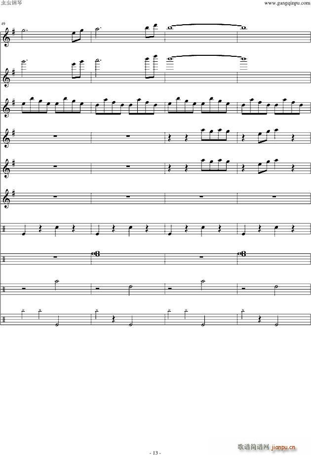 ���� Դ�����Z(y��)ǧ��oOST(����V)13