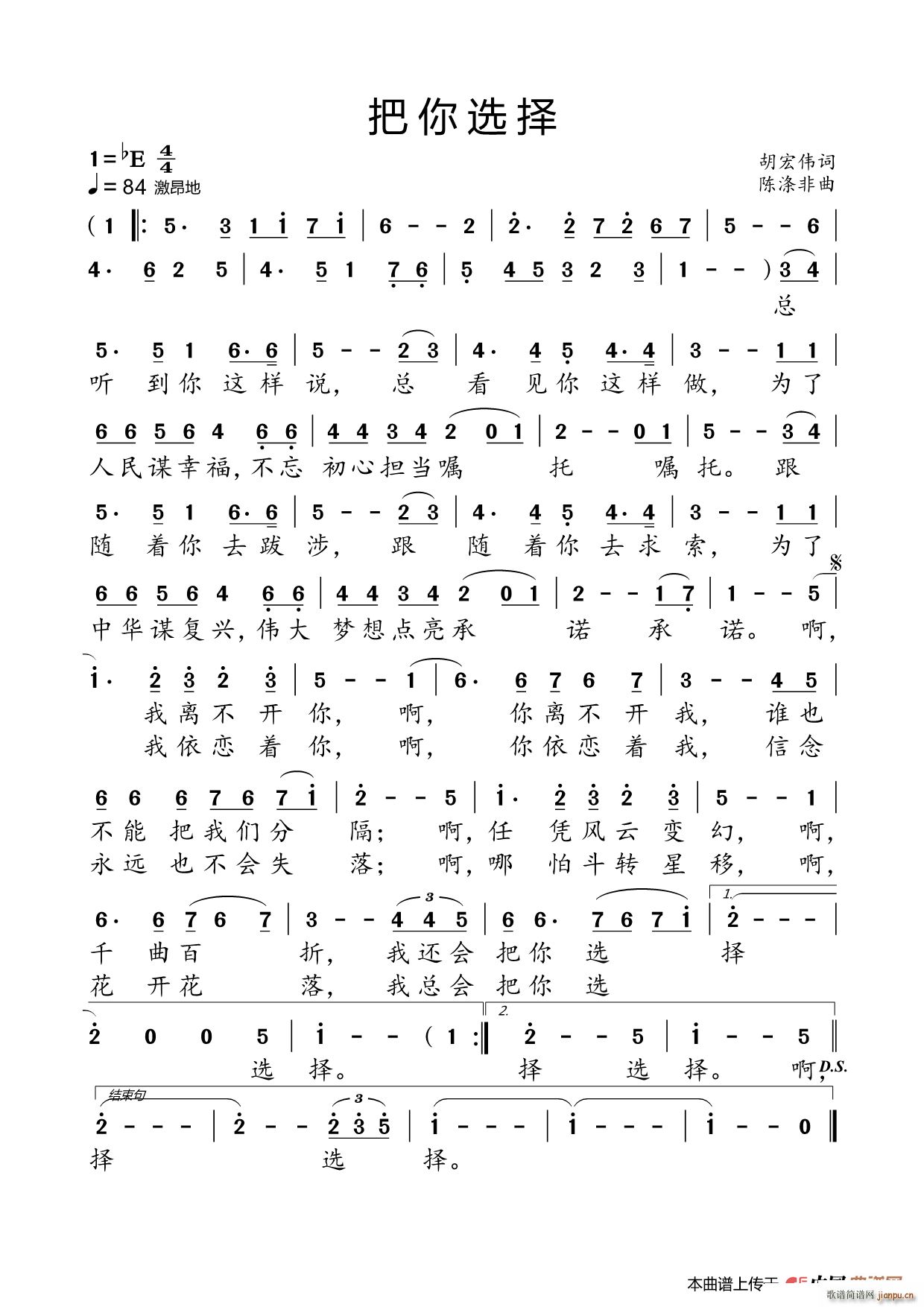 �����x�� �°�(���ָ��V)1