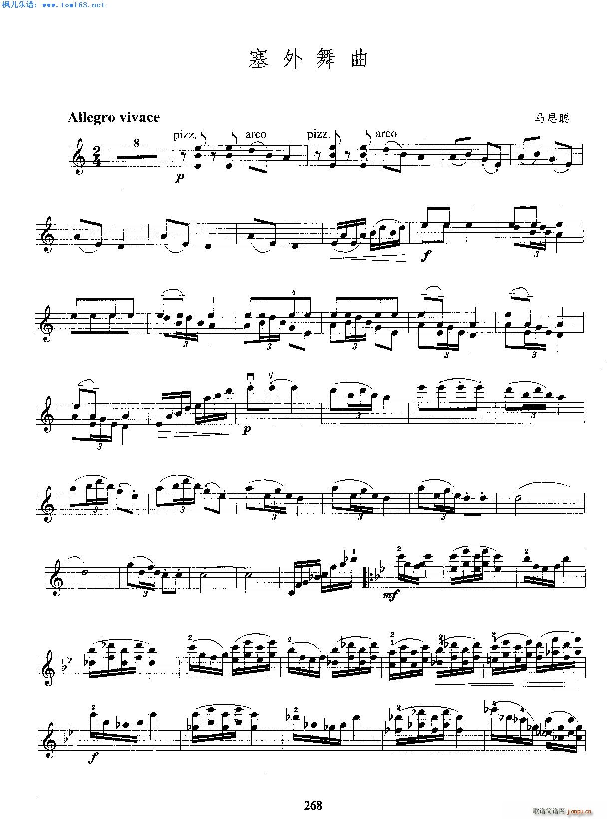 �������� �R˼(С�����V)1