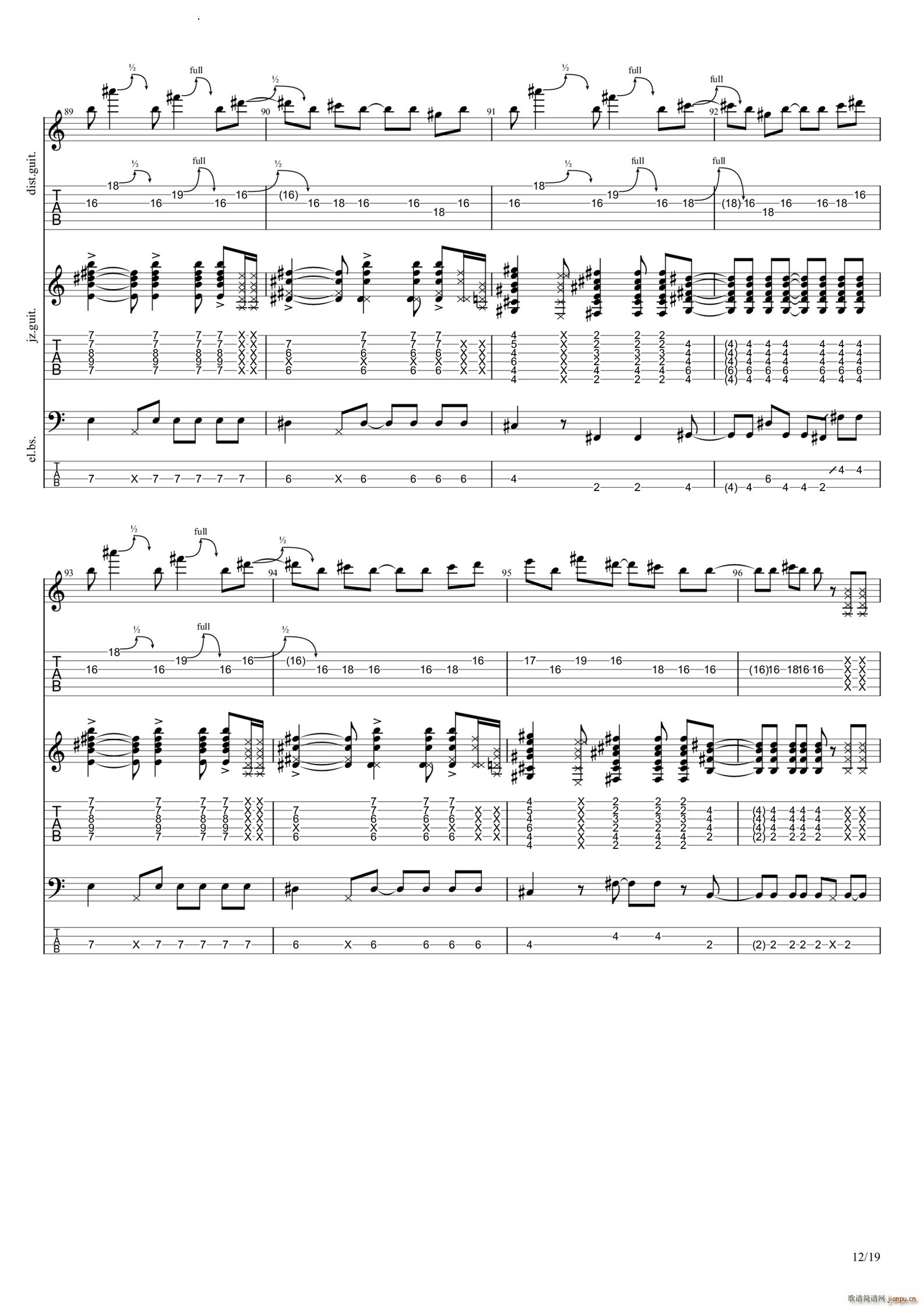 ����ʤ���ƥ�(�����V)13