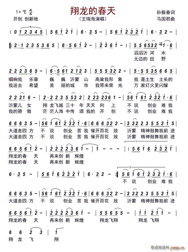 �����Ĵ���(���ָ��V)1