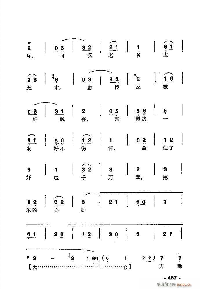 ���� �����T(m��n)(�������V)14