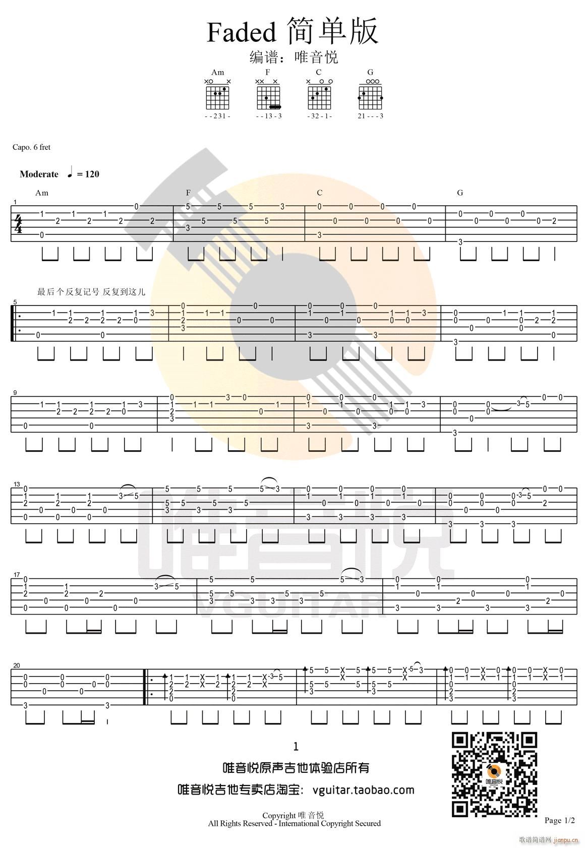 Fadedָ�� ��(ji��n)�ΰ檚��(�����V)1