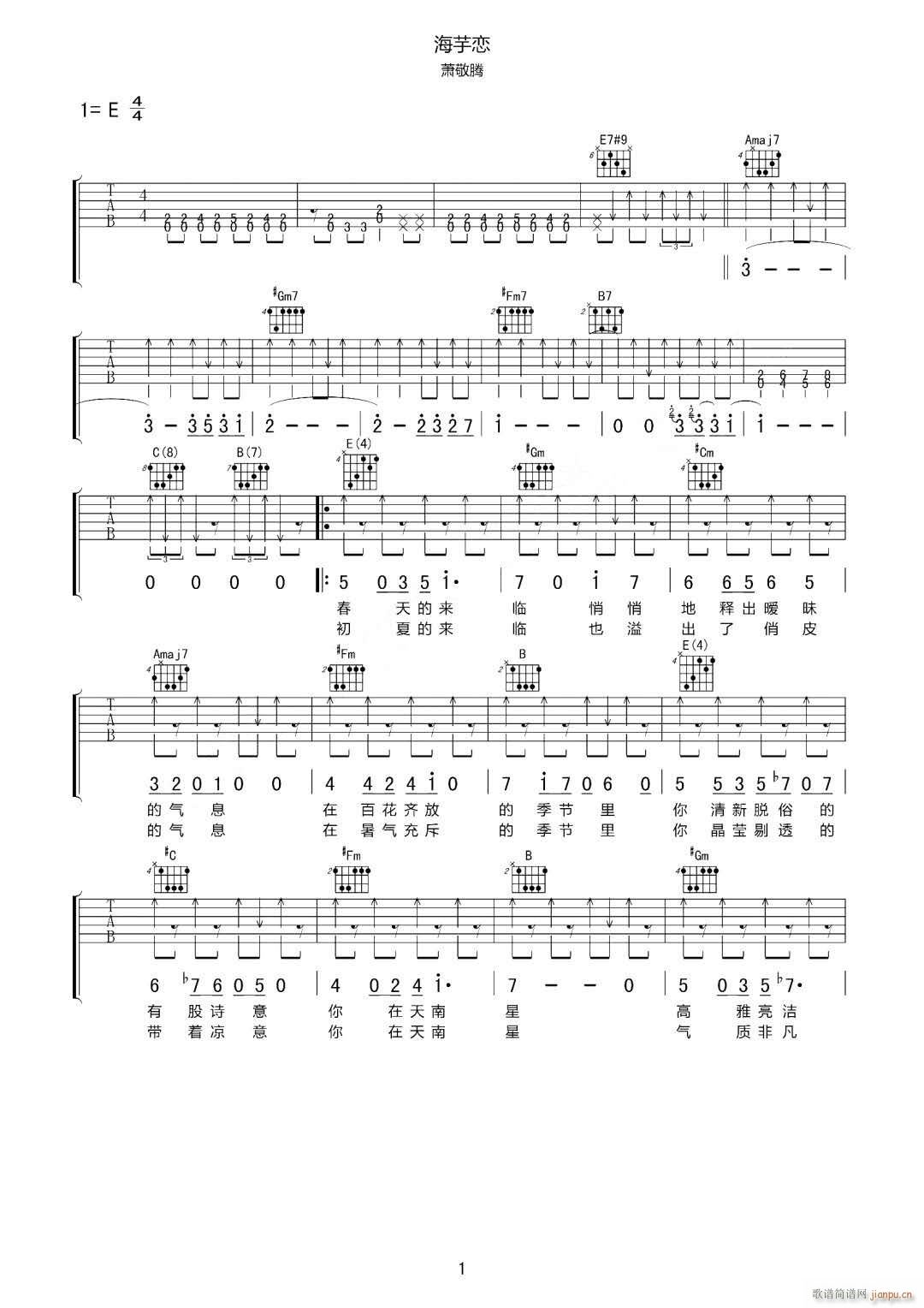 ����� E�{ָ��ԭ�澎��(�����V)1