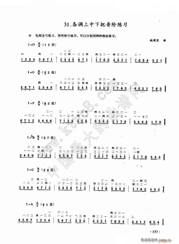 ���{�����°����A����(�����V)1