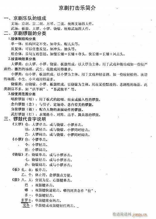 ��������茹� 1�����(l�� )��(ji��n)�� �ֳ���(�������V)1