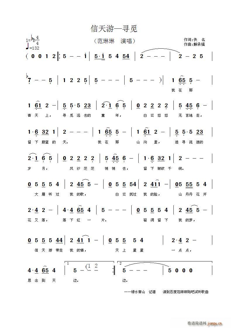 �����Ρ�����Ғ(���ָ��V)1