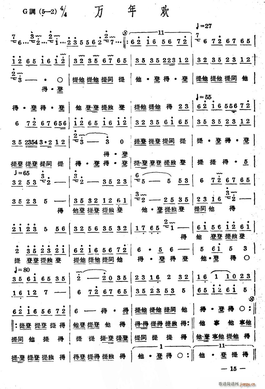 ʮ������(l�� ) �f(w��n)��g(���ָ��V)1