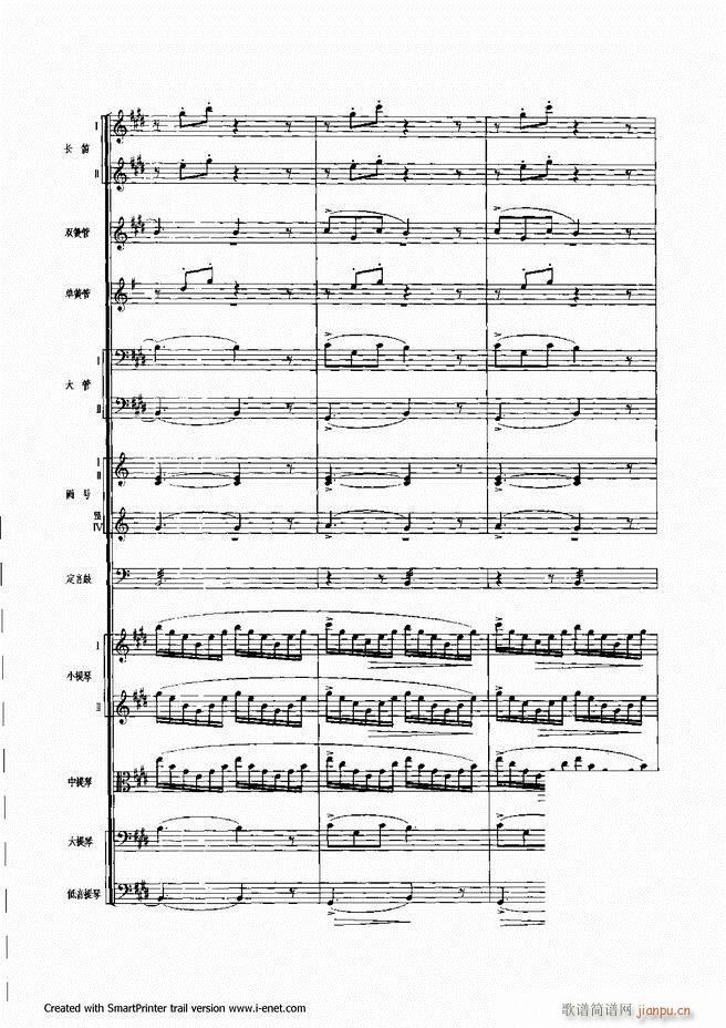 ����181 240(���ָ��V)29