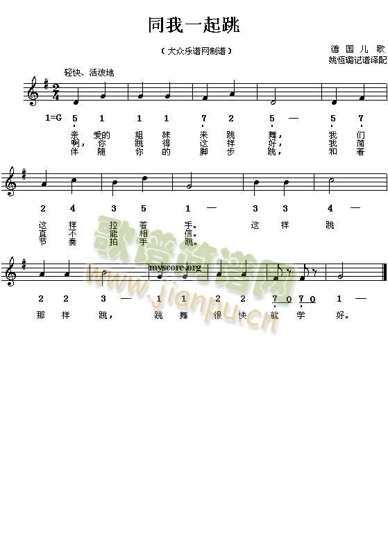 ͬ��һ����(���ָ��V)1