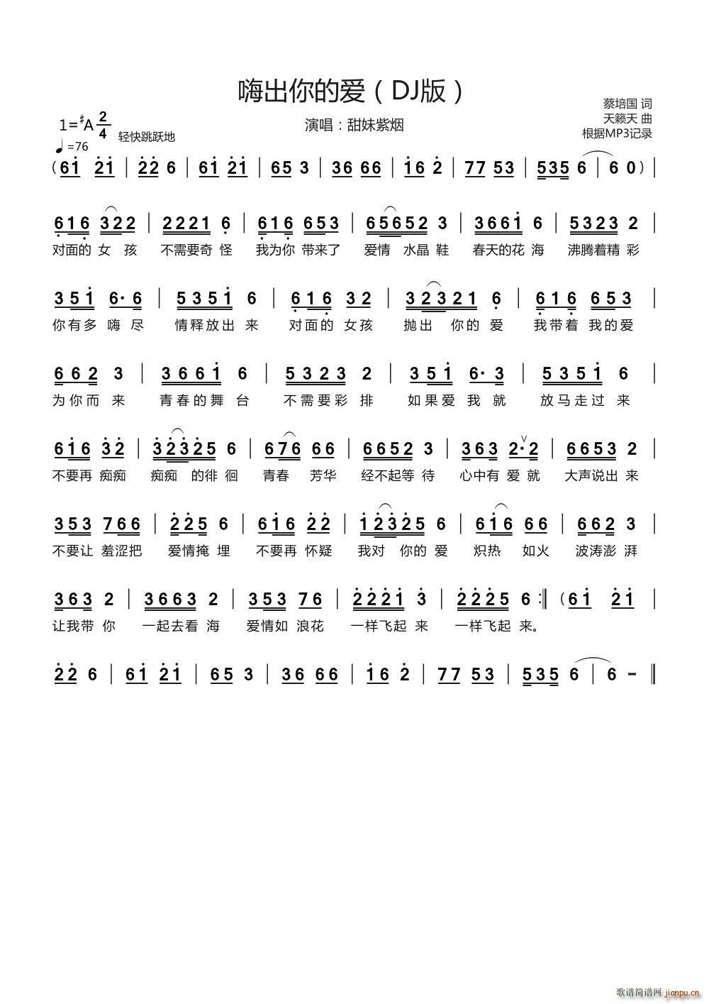 �˳���Đ�(��i)(���ָ��V)1