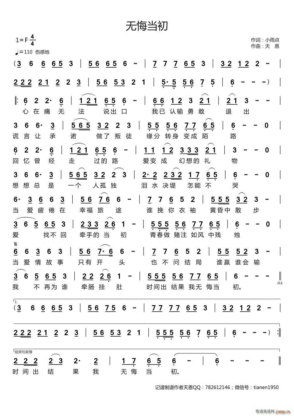 �o(w��)�ڮ��� ���ԭ��(chu��ng  )��Ʒ(ʮ�ּ�����)1