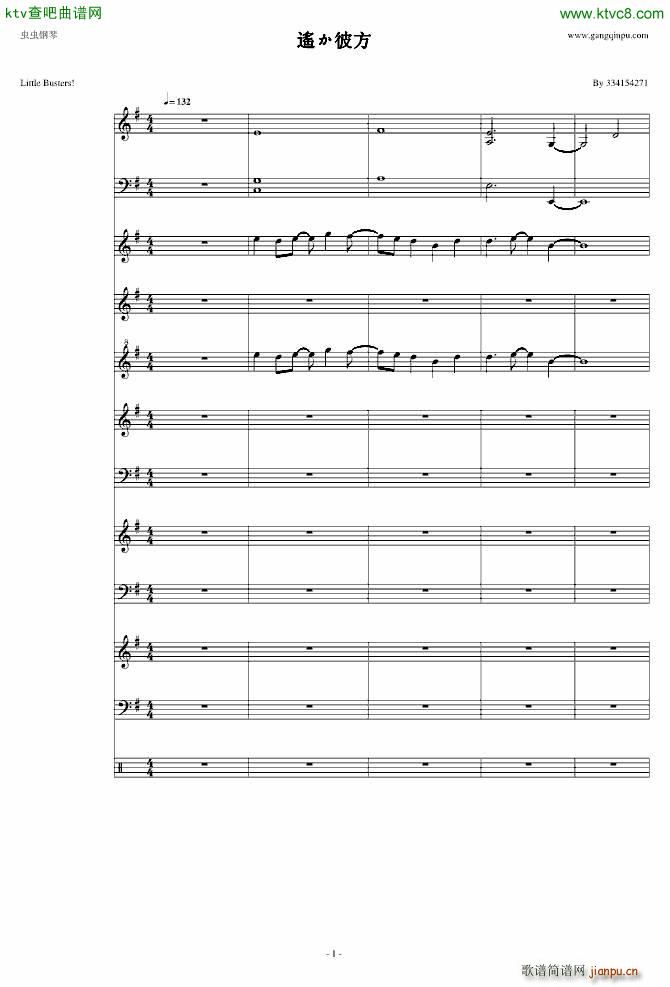 �b���˷�(����V)1