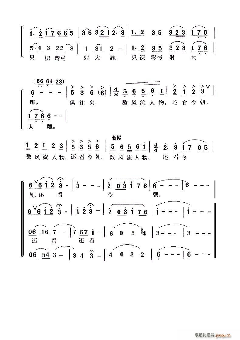 �߈@�� ѩ ��ï ZB�����ϳ���(�ϳ��V)3