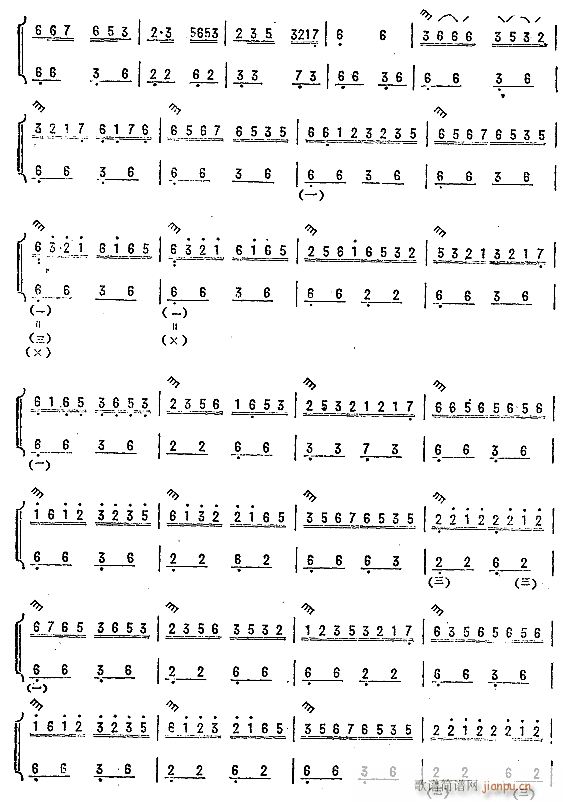 �ļ��{ ���ö����� 3(�����V)1