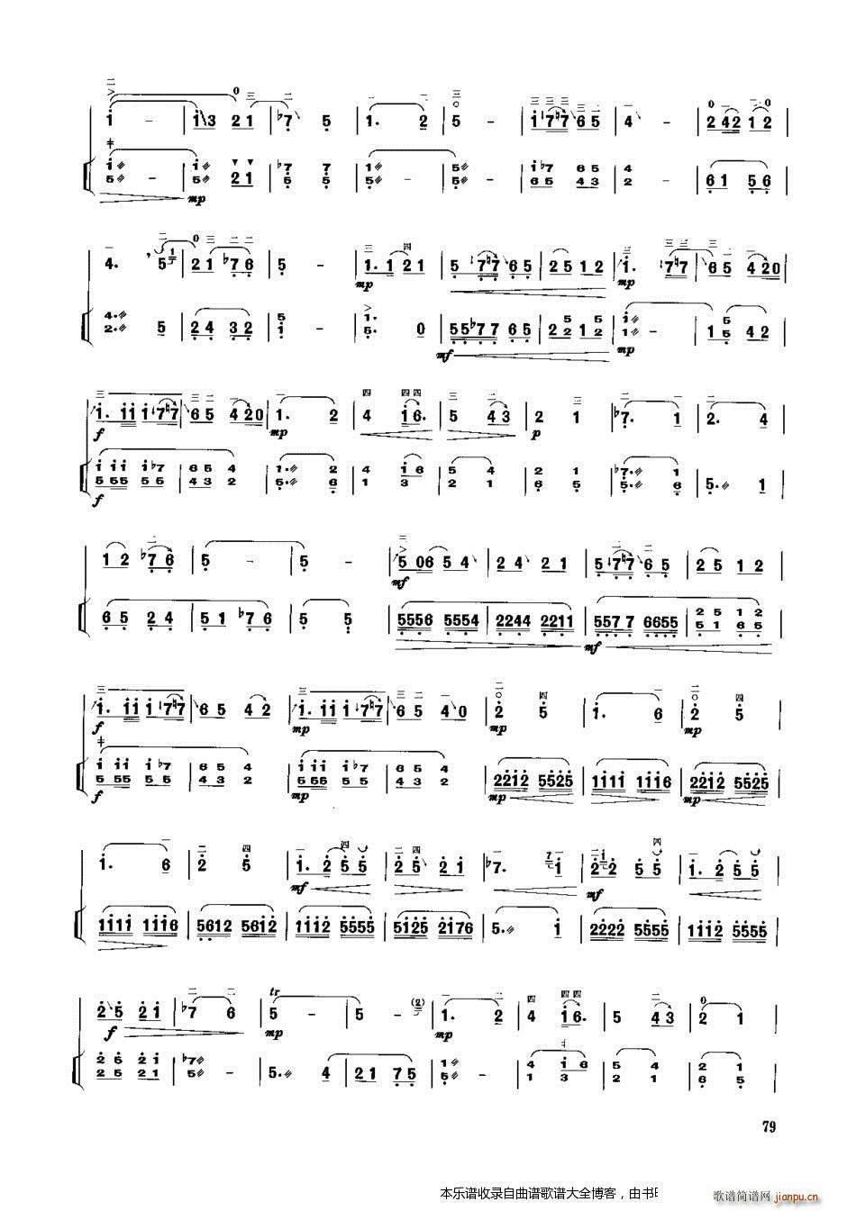 �����Ժ��{ �P�ٰ����V(�Ź~�P���V)3