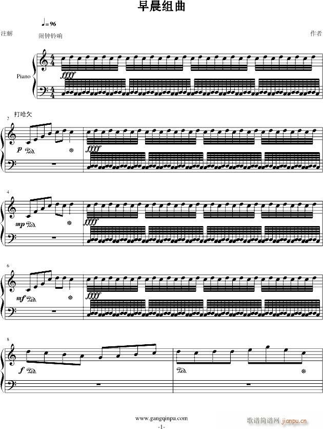 �糿�M��(����V)1