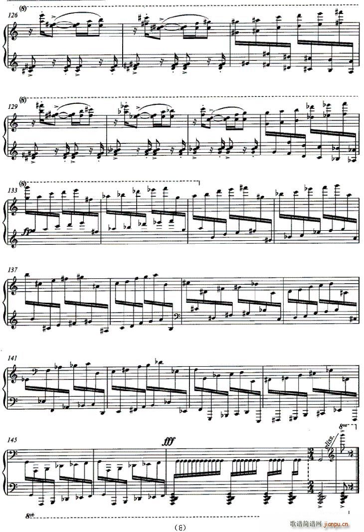 С��ɽ�п�����٪�����(����V)7