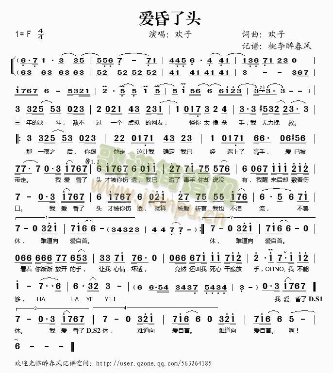 ��(��i)�����^(���ָ��V)1