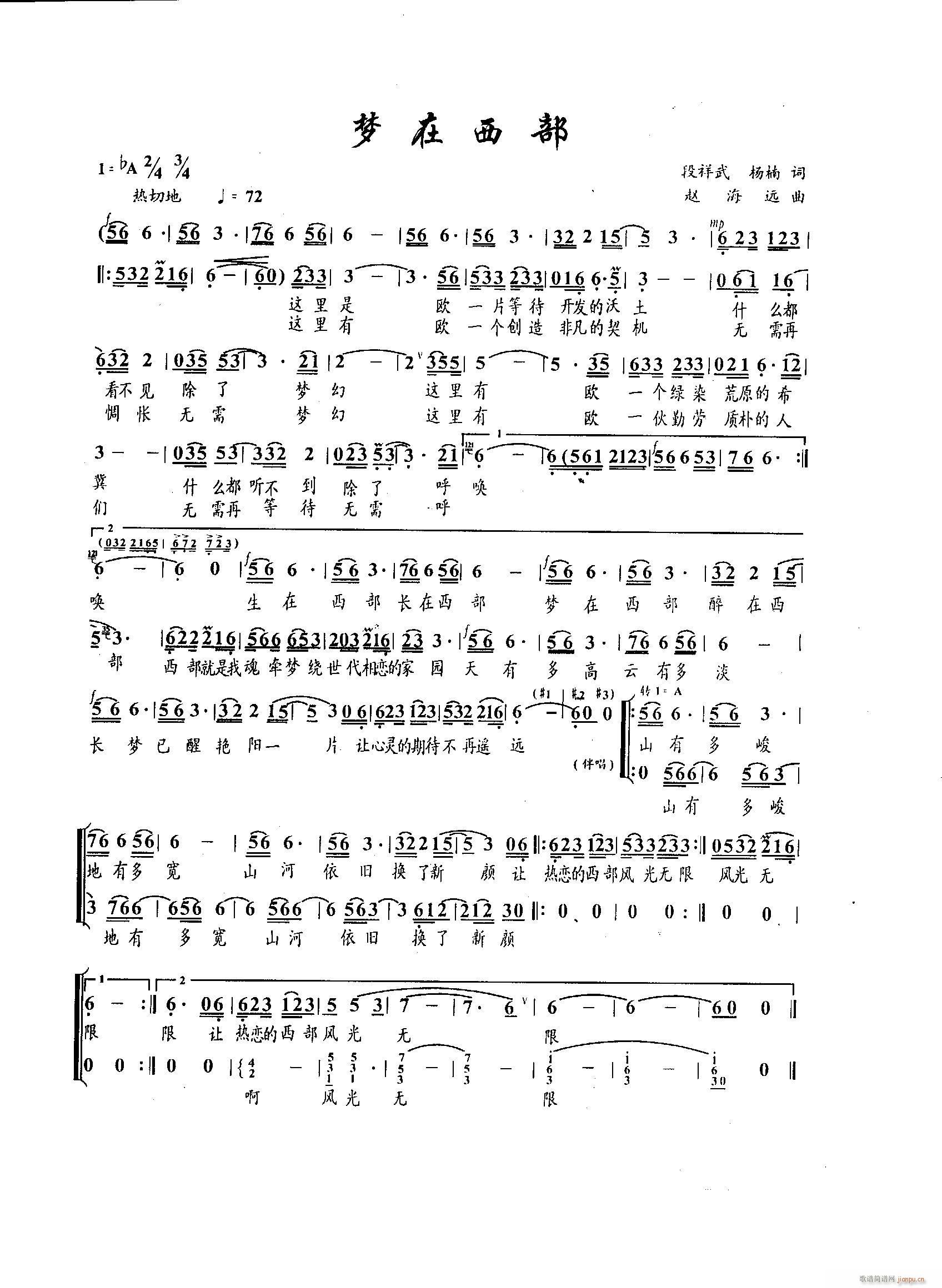 ��(m��ng)������(���ָ��V)1