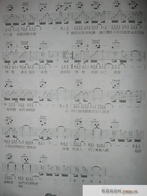 ����(l��i) (t��ng)���ݳ���(hu�� )(���ָ��V)3