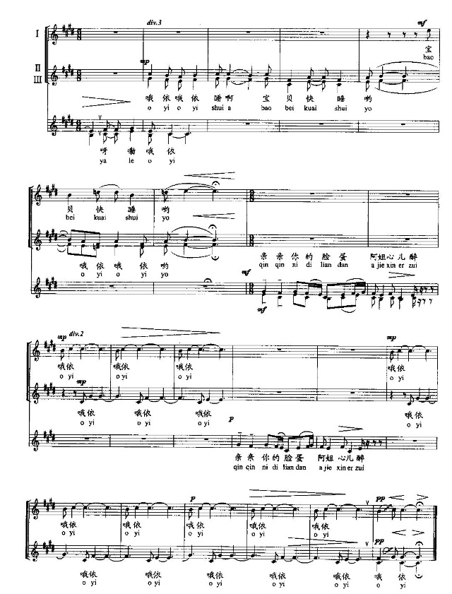 С���õēu�@��(����)3