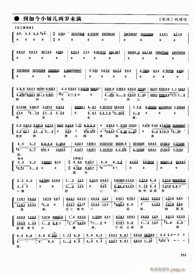 ������������ ��ǻ ���V ����241 300(�������V)13