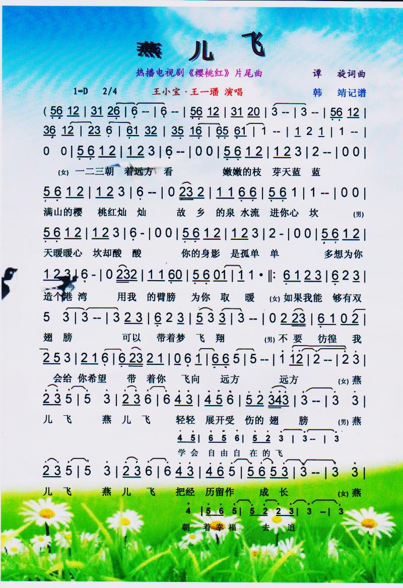 �����w�����V��(���ָ��V)1