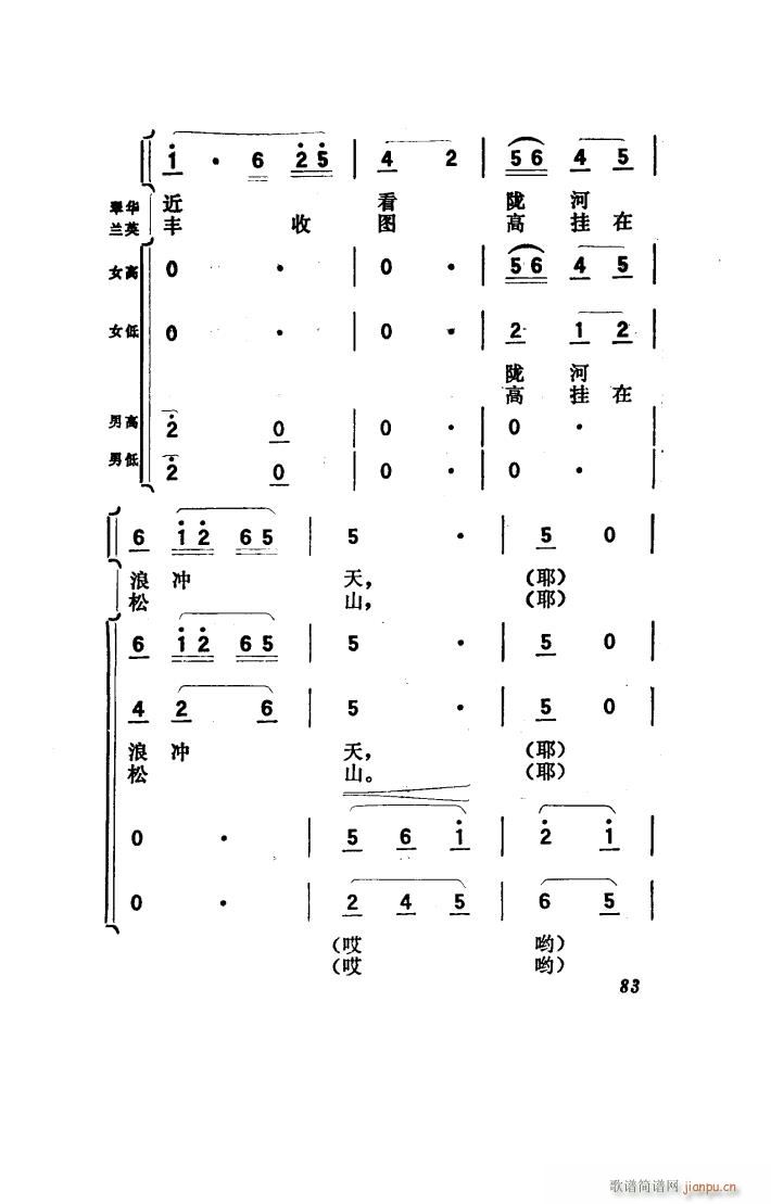 ���(y��ng)�� �脡 001 050(ʮ�ּ�����)15