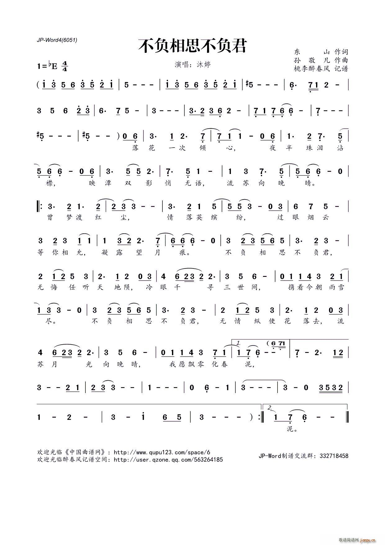 ?��ؓ��˼��ؓ��(���ָ��V)1