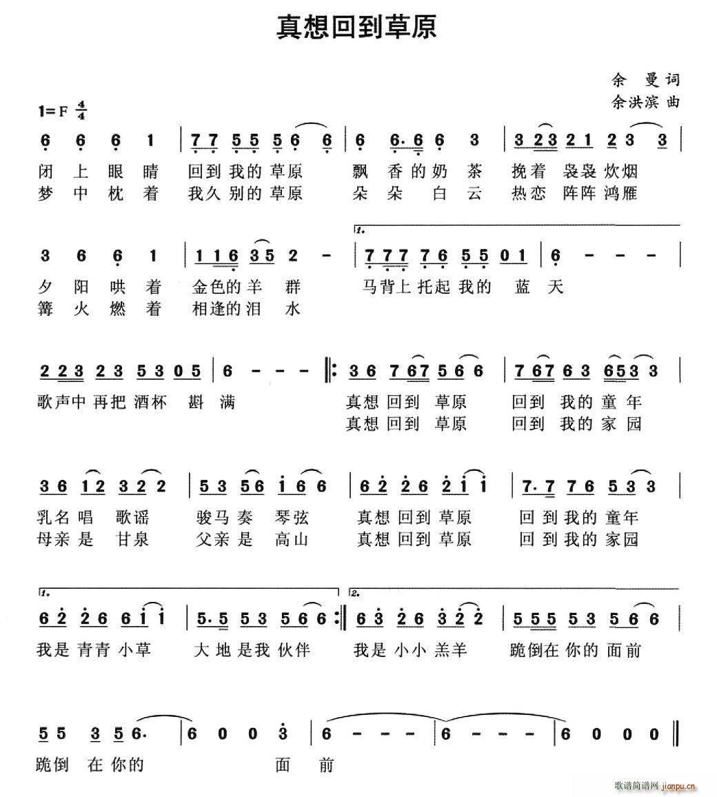 ����ص���ԭ(���ָ��V)1