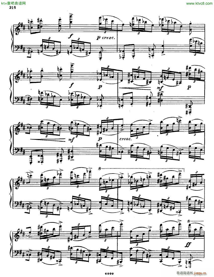 Anatoly Alexandrov Opus 87 Sonata no 12(����V)16