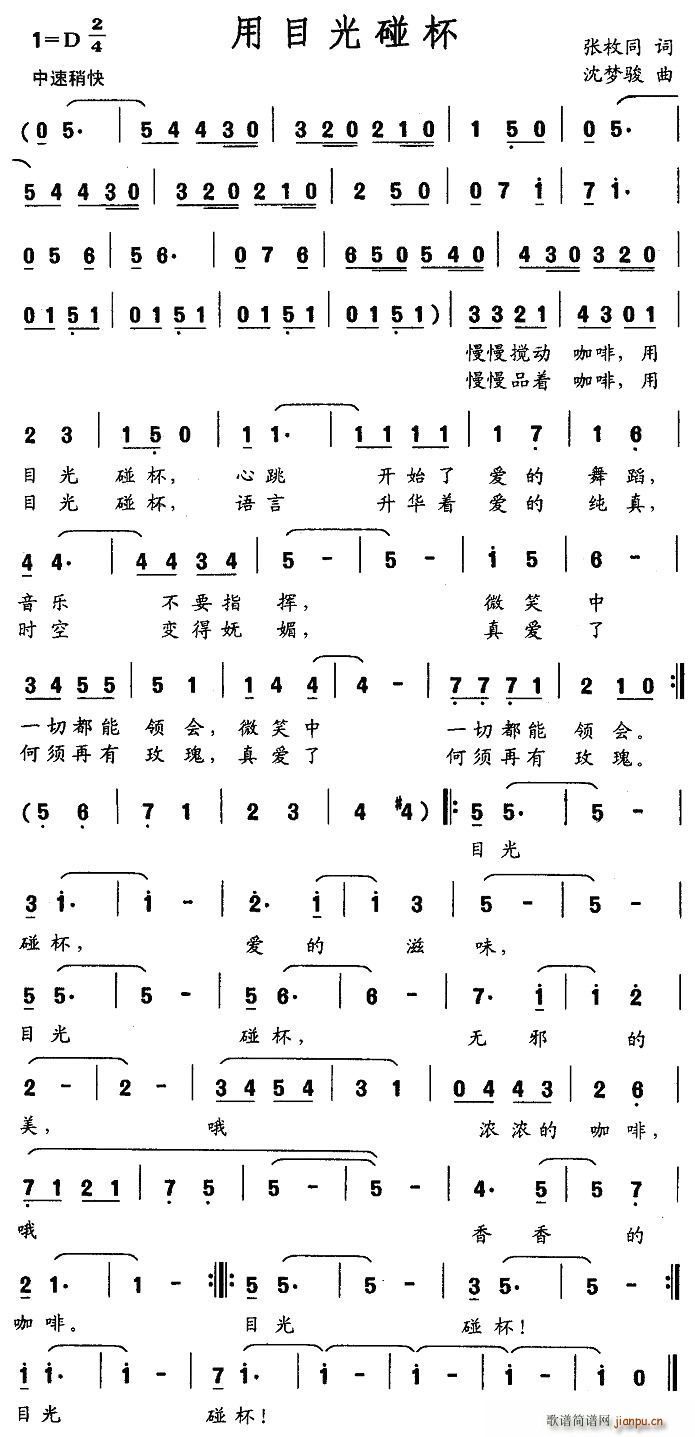 ��Ŀ������(���ָ��V)1