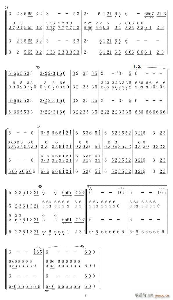 ����ɽ�Ĺ�����(l�� )С 02(���V)1