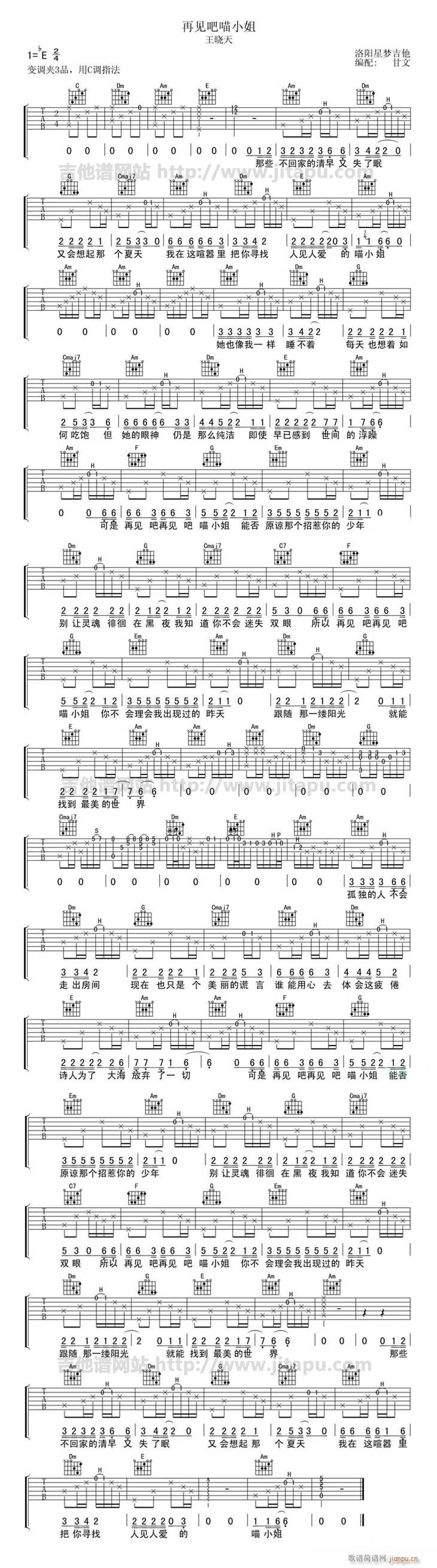 ��Ҋ(ji��n)�� ��С��(�����V)1