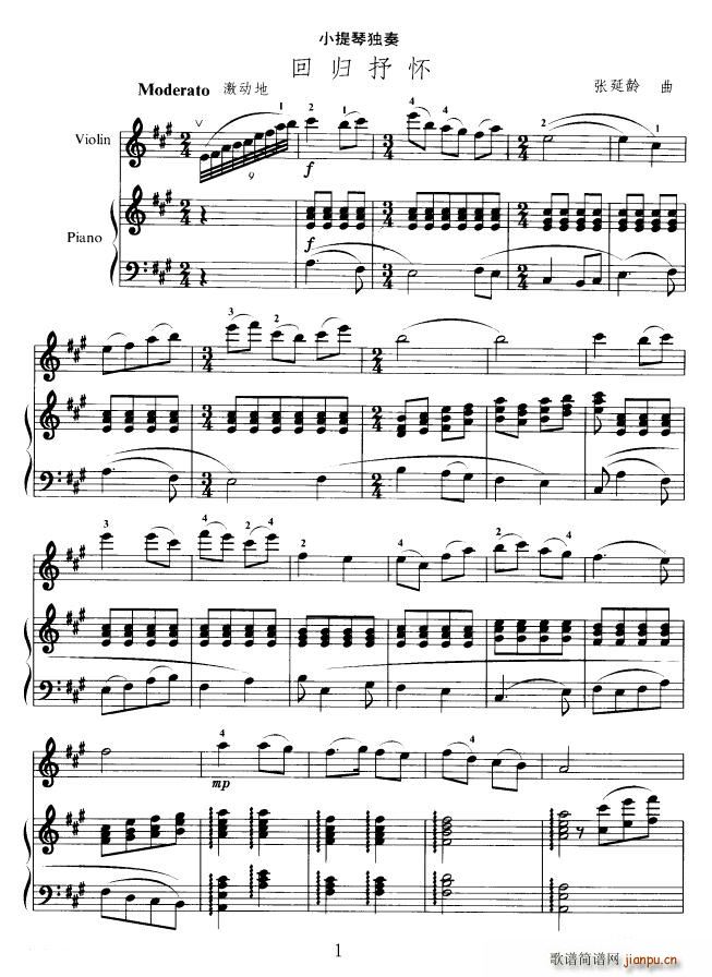 �ؚw���(С�����V)1