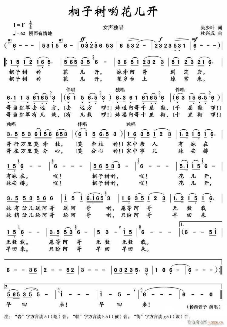 ͩ�Ә�(sh��)�ѻ����_(k��i)(���ָ��V)1