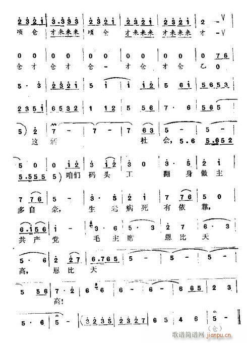 ���a(ch��n)�hë��ϯ�������(ʮ�ּ�����)6