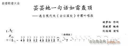 �|�|��һ��Ԓ(hu��)�����Z�(ʮ�ּ�����)1