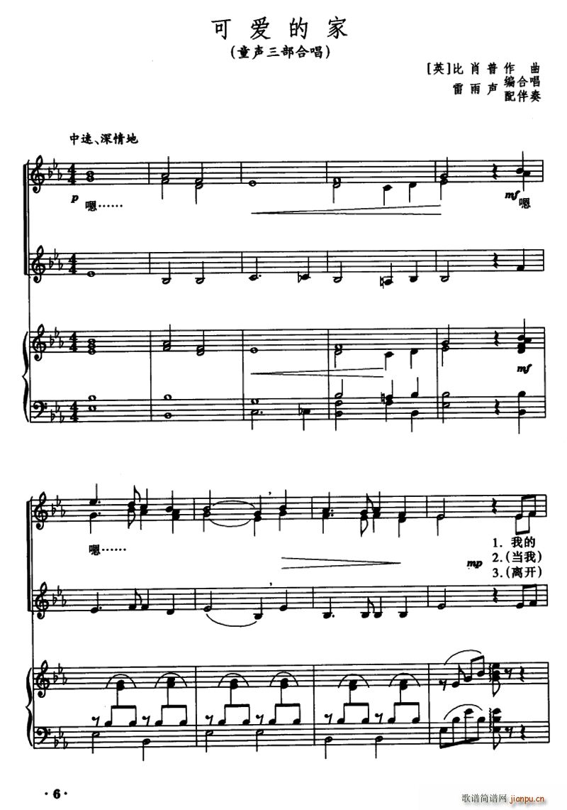 �ɐ�(��i)�ļ� ͯ�����ϳ�(�ϳ��V)1