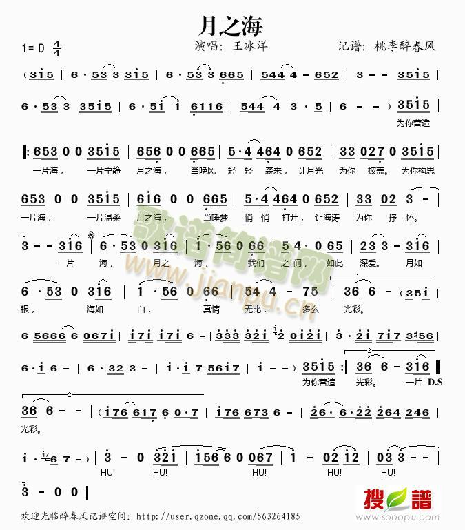 ��֮��(���ָ��V)1