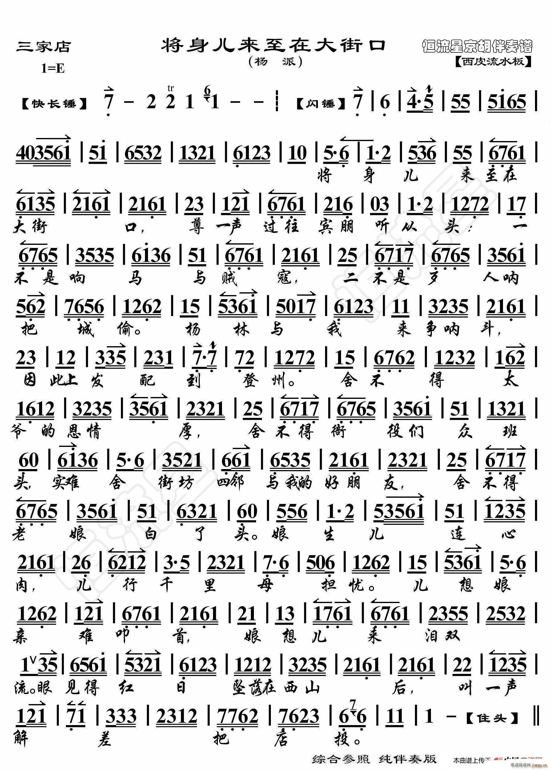 ���ҵ� ���탺��(l��i)���ڴ�ֿ� ���������V(ʮ�ּ�����)1